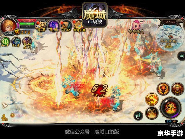 大乐斗结拜：游戏中的深厚情谊与策略