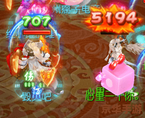 **梦幻西游星石：探索游戏的新境界**