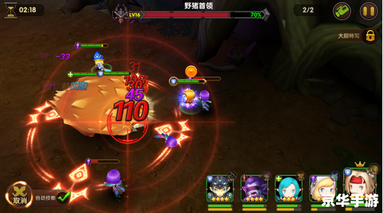 魔兽世界bt是什么 魔兽世界BT版本探究