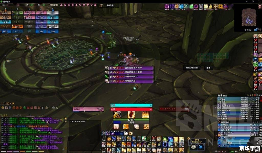 魔兽世界bt是什么 魔兽世界BT版本探究