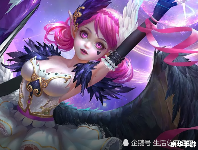 王者荣耀小乔喷了的表情 小乔喷了：王者荣耀中的表情风波