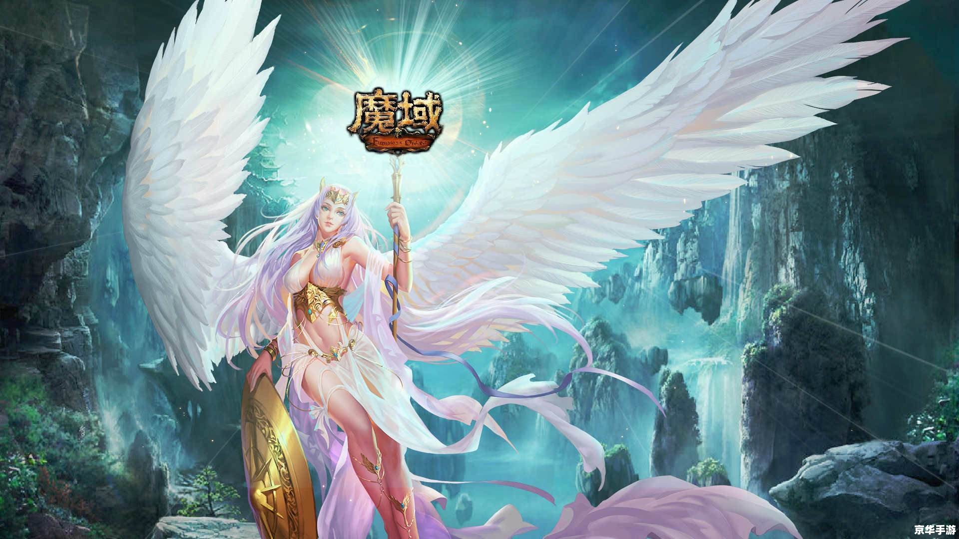 梦幻美少女：探索奇幻世界的冒险之旅