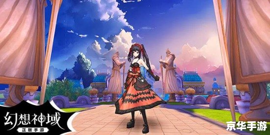 梦幻美少女：探索奇幻世界的冒险之旅