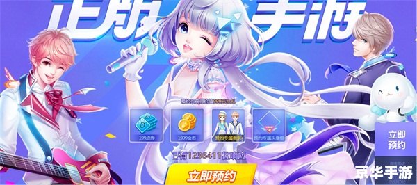 炫舞情深似海 炫舞情深：舞动中的真挚情感