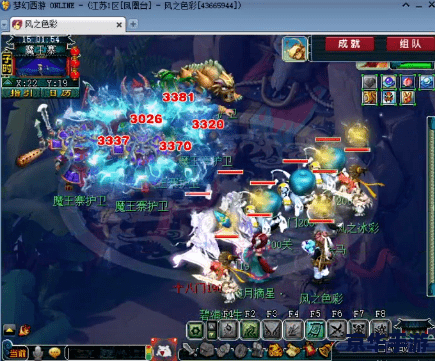 造梦西游3白龙马：驰骋天界的无敌坐骑