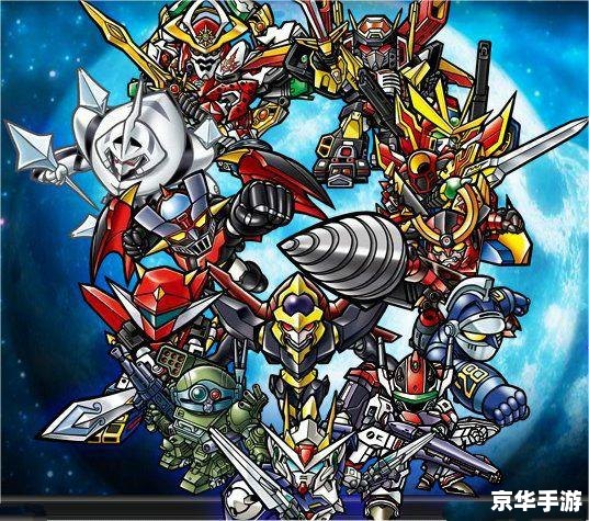 机战Z2再世篇：未来战场上的机甲决战