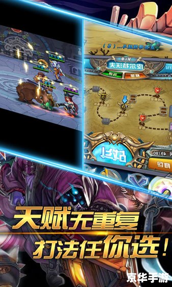 英雄联盟信用卡：游戏中的金融魔法