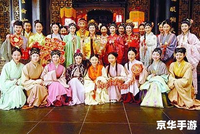红楼攻略：探秘红楼，解锁千古情缘