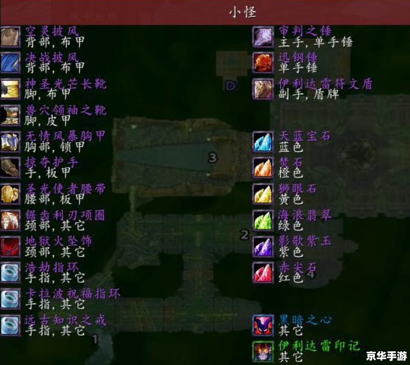 魔兽世界要钱吗 **魔兽世界：要钱还是值得的投资？**