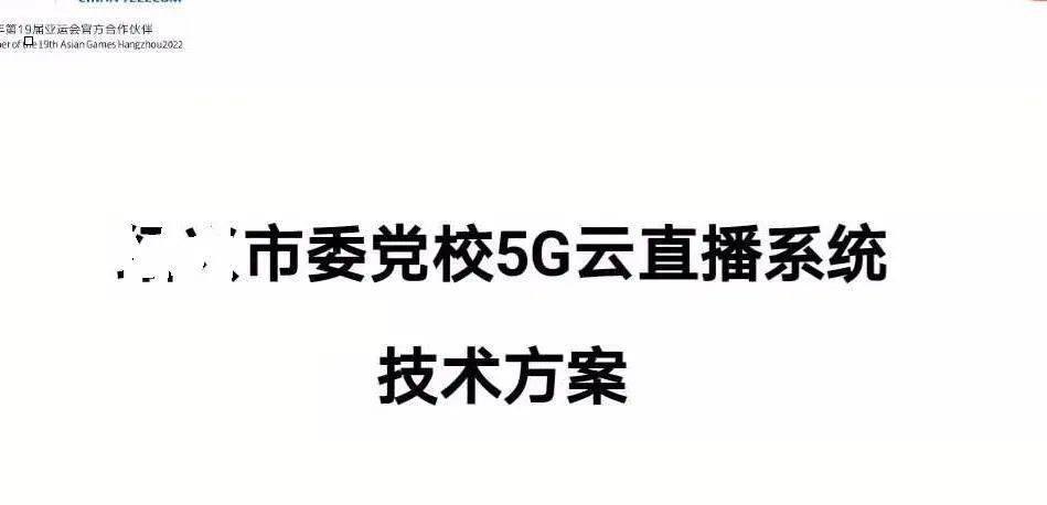 柚子直播平台怎么用