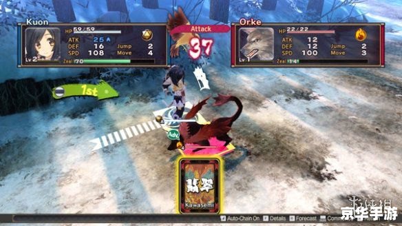 传颂之物修改器：探索游戏的无限可能