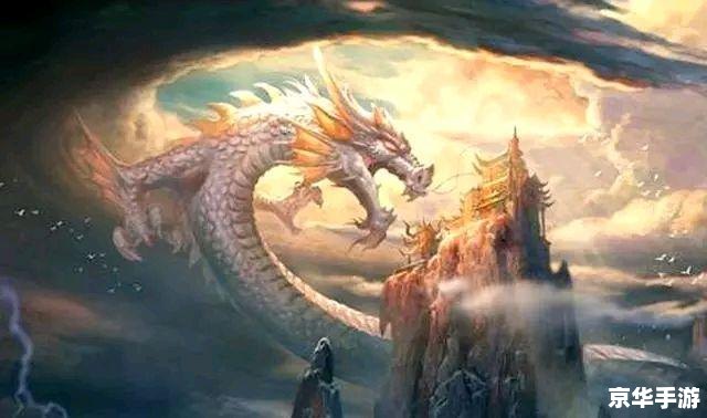 创造与魔法海鳄龙：游戏中的深海巨兽