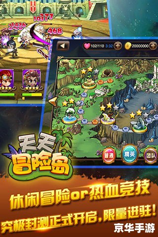 冒险岛火炮手怎么样 冒险岛火炮手：游戏体验与角色分析