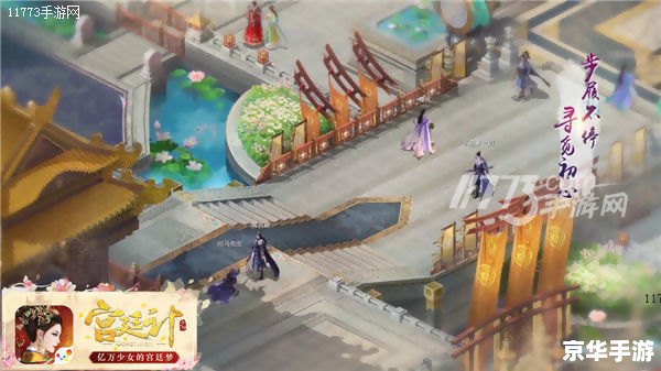 魔兽真三改建：探索游戏改建的魅力与挑战