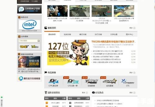 腾讯QQ游戏客服电话及相关服务详解