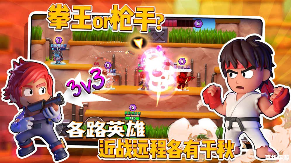 小便超人无敌版：一款充满趣味与挑战的游戏
