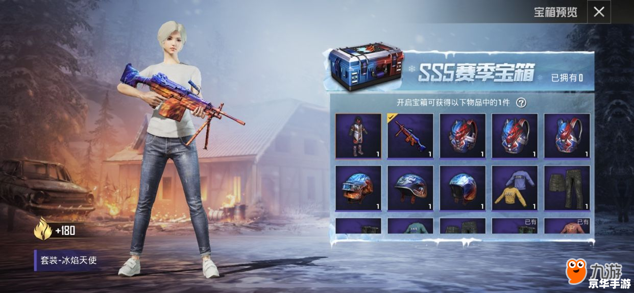 csol抽奖技巧 探索csol抽奖的奥秘：技巧、概率与策略