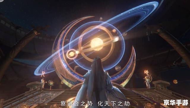 DNF天空套装：游戏中的顶级装备