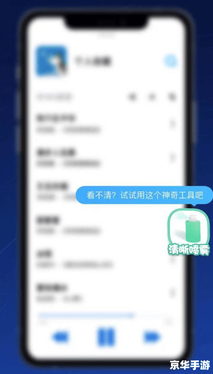 audiolab专业版怎么安装 如何安装和使用AudioLab专业版