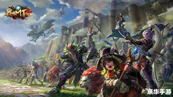 英雄联盟图片 英雄联盟：探索虚拟战场的英雄传奇