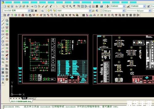 cad2007免费版怎么用