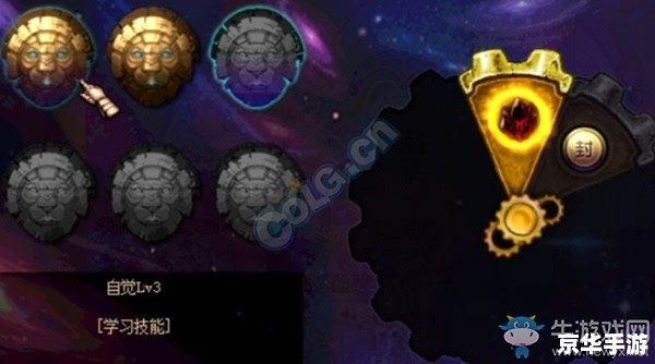 黑暗武士自觉 黑暗武士的觉醒：探索未知的黑暗世界