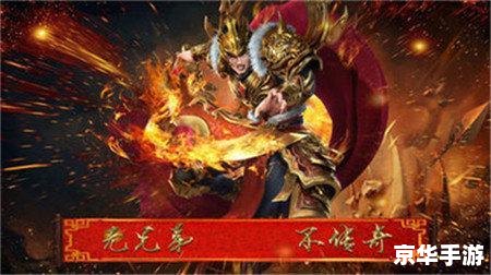 《天之痕 梼杌》：探索神秘的古风世界