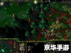 Dota6.83改动日志分析