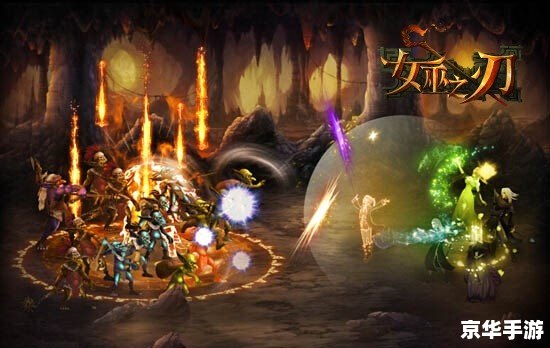 梦幻之声：探索声音魔法的奇幻游戏世界