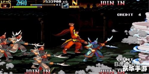三国战纪2盖世英雄：重温经典，策略与动作的完美结合
