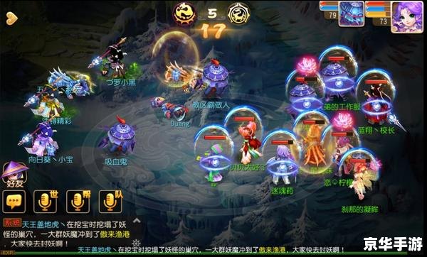 造梦西游3角木铲 【造梦西游3】角木铲：游戏中的战斗利器