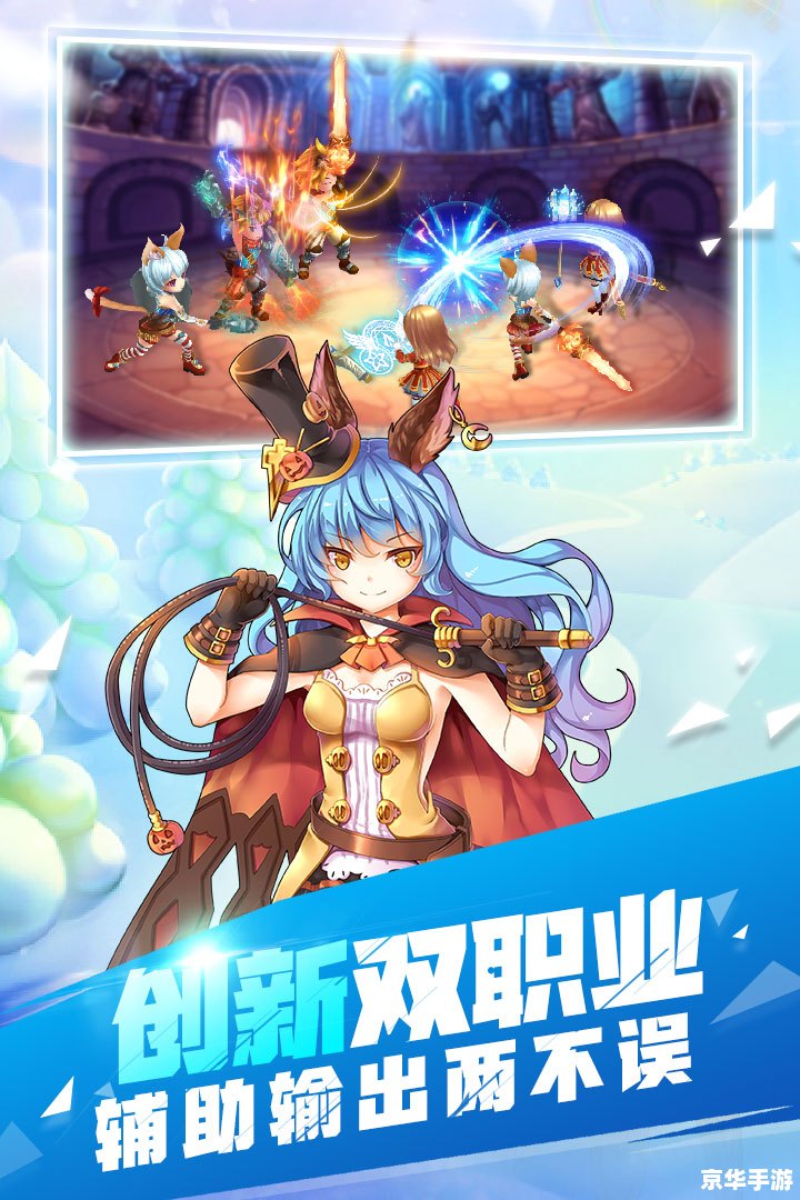 神武天皇传奇：探索神秘的游戏世界