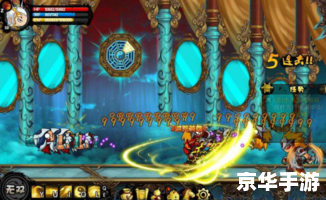 造梦西游3贺2012龙年v2.5正式版——经典游戏的魅力重现