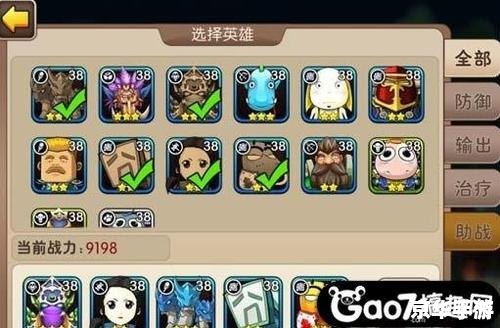 我叫mt2首抽 《我叫MT2》首抽体验：策略与运气的完美结合
