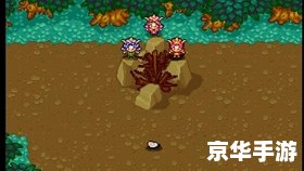 炎龙骑士团外传攻略：探索、战斗与策略的全面指南