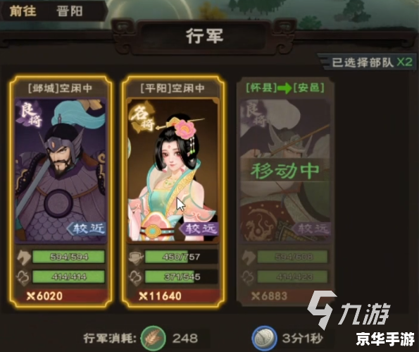 天下3怎么赚钱 《天下3》赚钱攻略：探索游戏中的财富之路