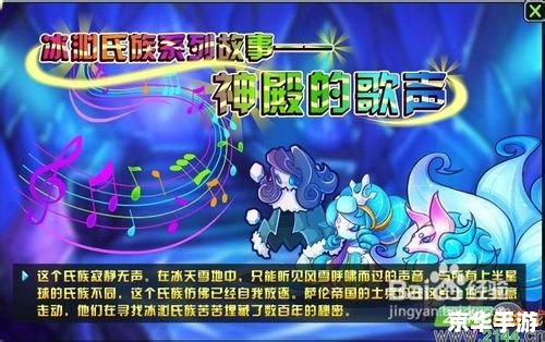 7赛尔号 《赛尔号：探索宇宙的无尽冒险》