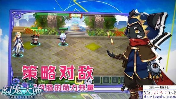 斗战神高级取经：探索、挑战与成长