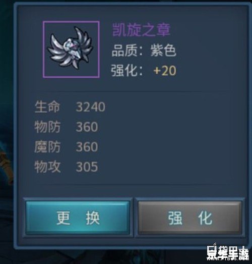 英雄联盟观战进不去：原因分析与解决方案