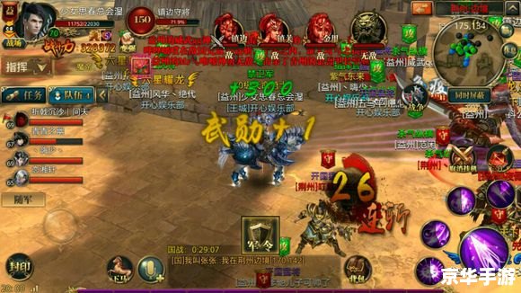 御龙在天绑金怎么获得 御龙在天：绑金获取攻略