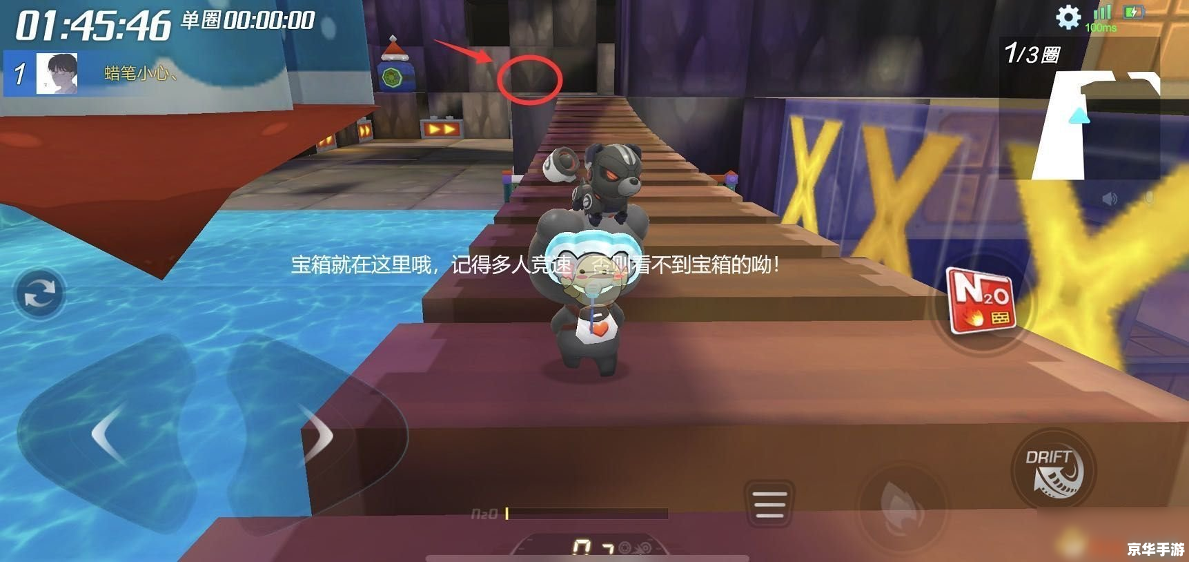 劲舞团滑步：舞动中的技巧与艺术