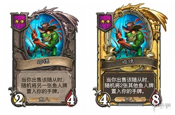 **洛克王国战斧暴龙：游戏中的巨龙传奇**