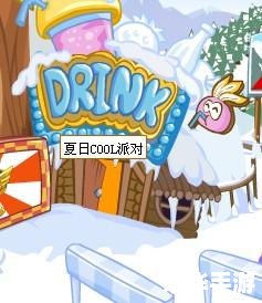 **摩尔庄园拉姆装扮：探索、创意与乐趣的融合**