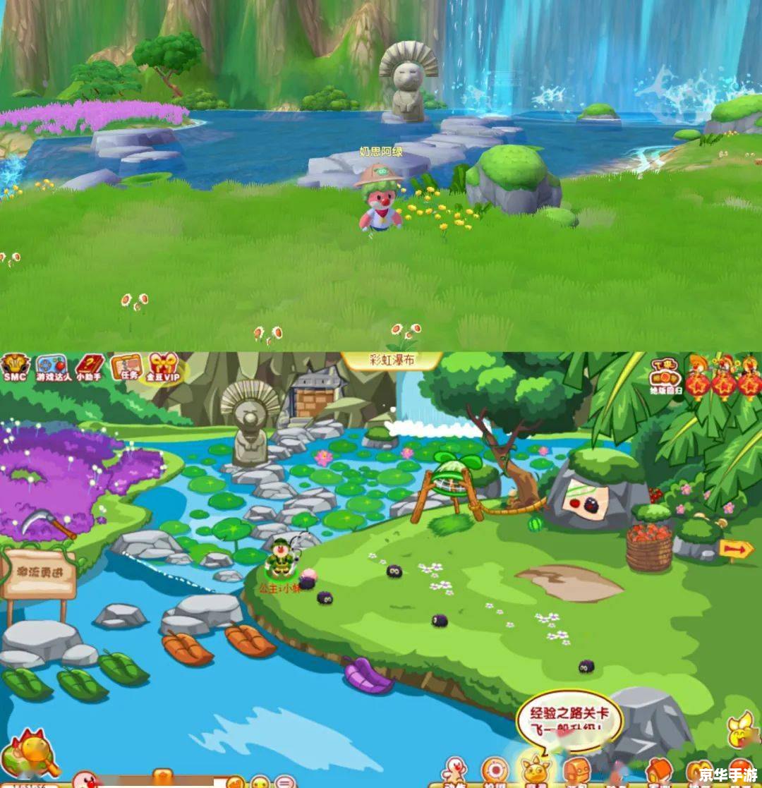 **摩尔庄园拉姆装扮：探索、创意与乐趣的融合**