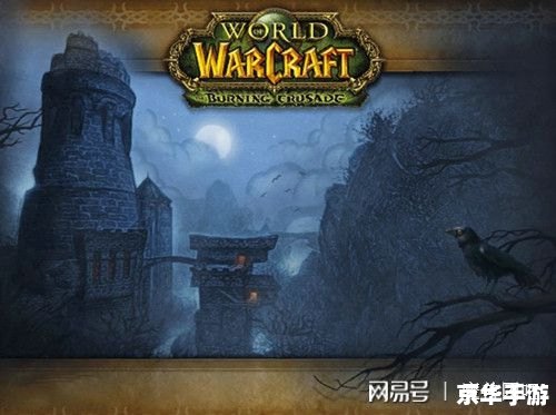 wow贴吧 魔兽世界：探索、冒险与团队精神的完美结合