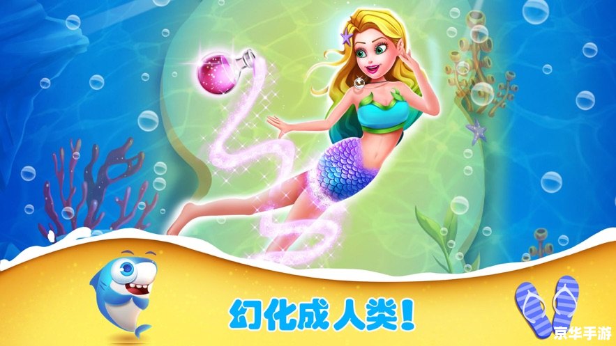 神鬼传奇VIP激活码：解锁游戏特权，开启冒险之旅