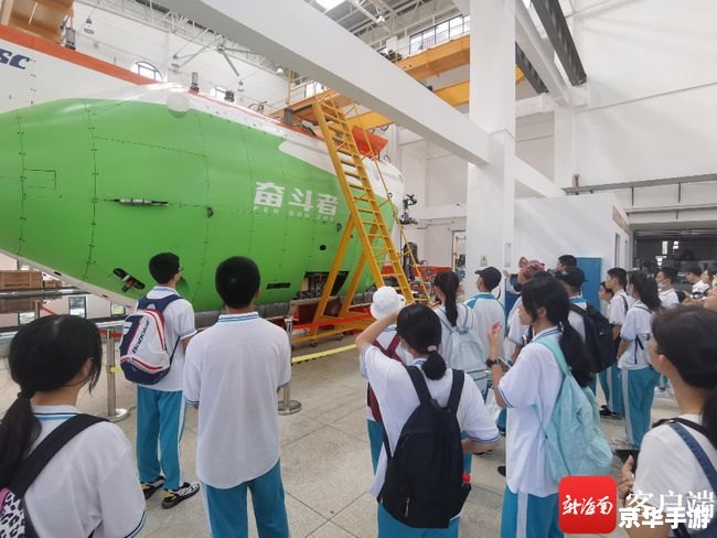 深海秘境：探索神秘的哥布林鲨鱼