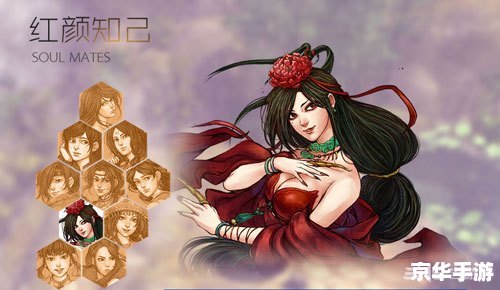 侠客风云传夜叉攻略 **《侠客风云传》夜叉角色攻略**