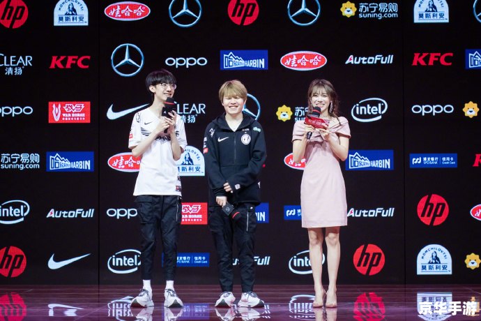 LPL2020春季赛赛程分析