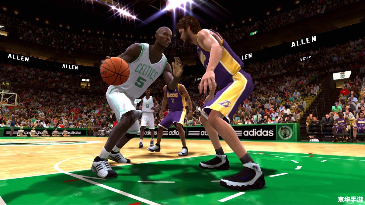 nba2009游戏 NBA 2009游戏：重温经典，挑战球场传奇